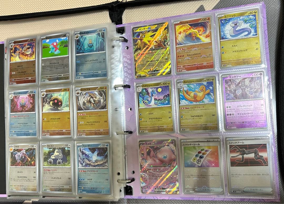 【引退品】 151コンプ　まとめ売り　ARもあり