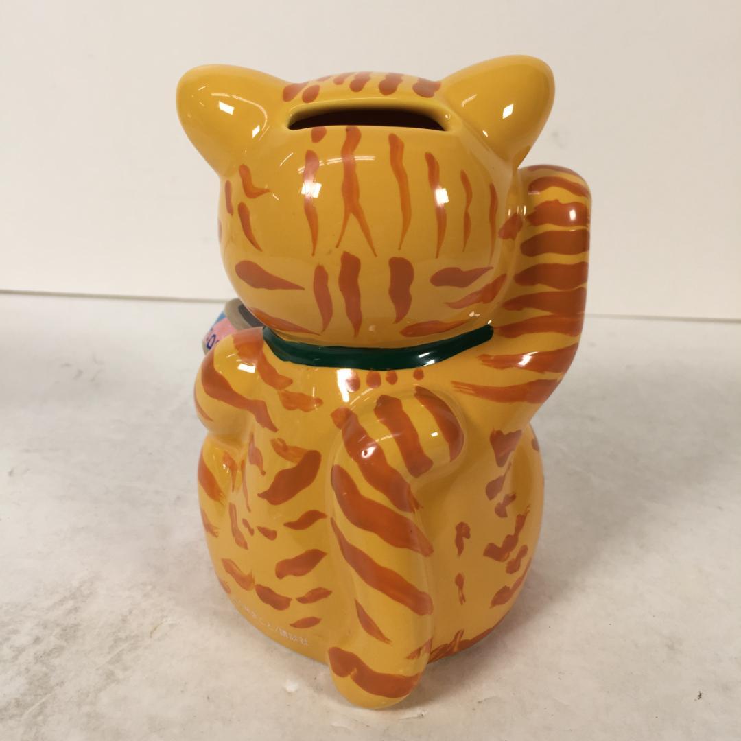 ホワッツマイケル 貯金箱 陶器 What's Michael? What's Michael