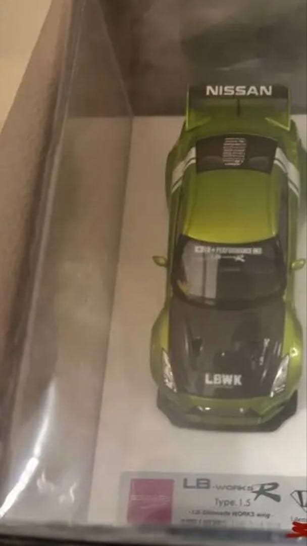 axellworks アイドロンmake u p gtr R35