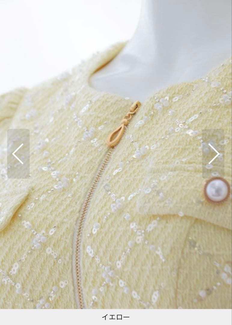 ジュエルズイエロービジュー付きドレス Sサイズ新品未使用タグ付き