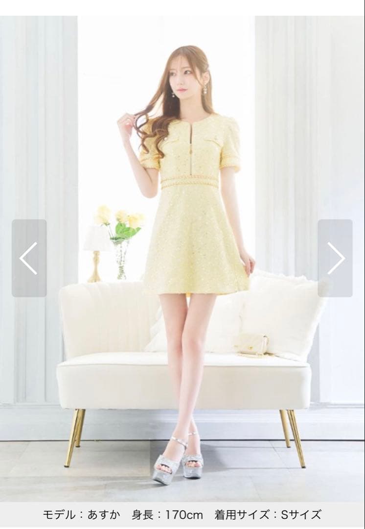 ジュエルズイエロービジュー付きドレス Sサイズ新品未使用タグ付き