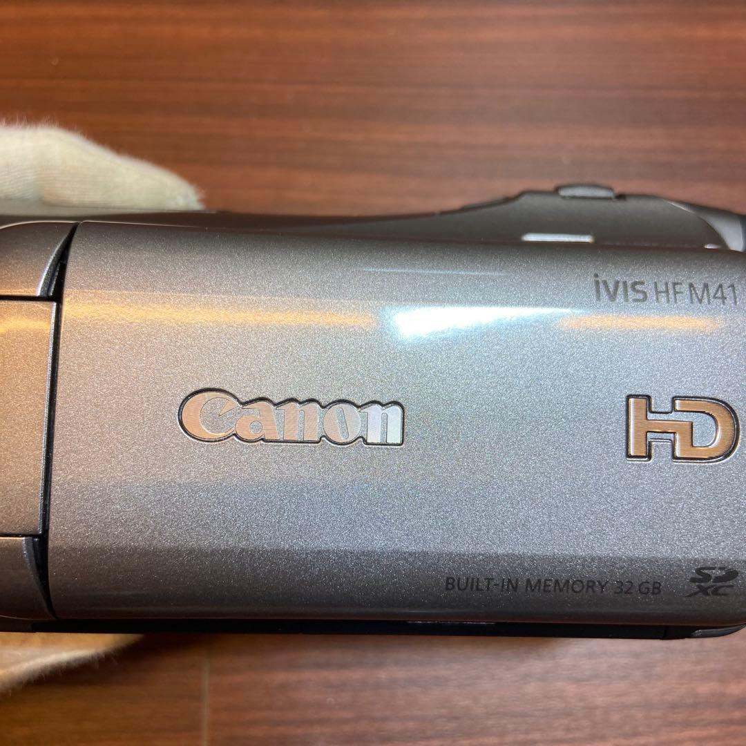 Canon デジタルビデオカメラ iVIS HF M41 ほぼ新品 4645