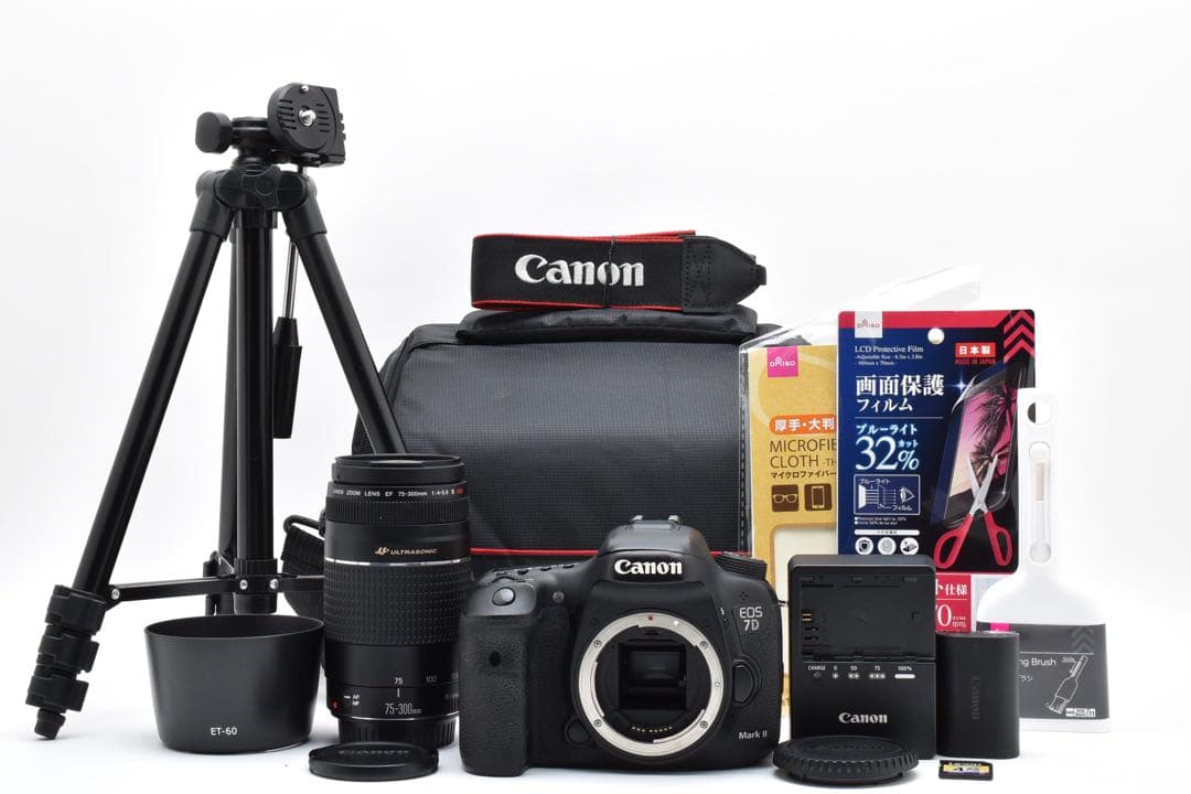 デジタル一眼レフカメラCanon EOS 7D MarkⅡ 望遠レンズセット - メルカリ