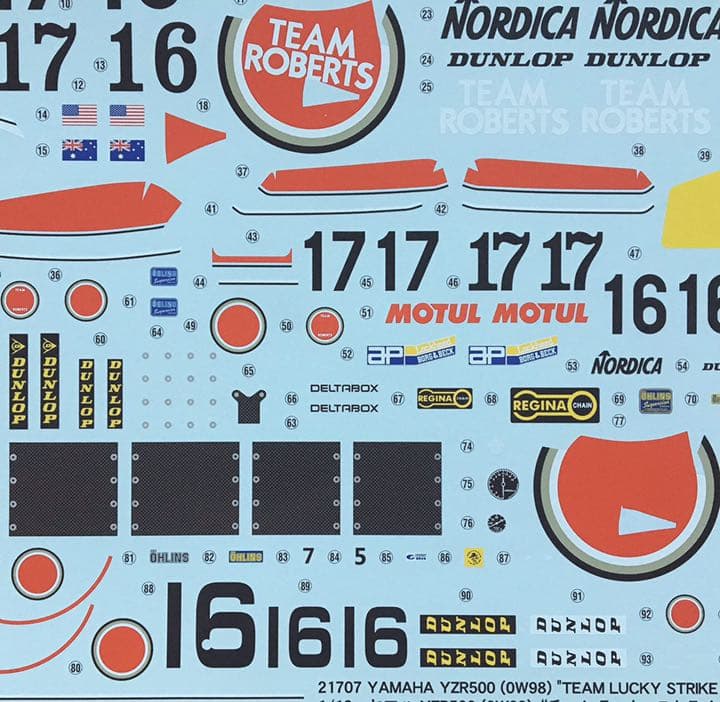 限定品 1/12 ヤマハYZR500 w/カルトグラフデカール W. レイニー - メルカリ