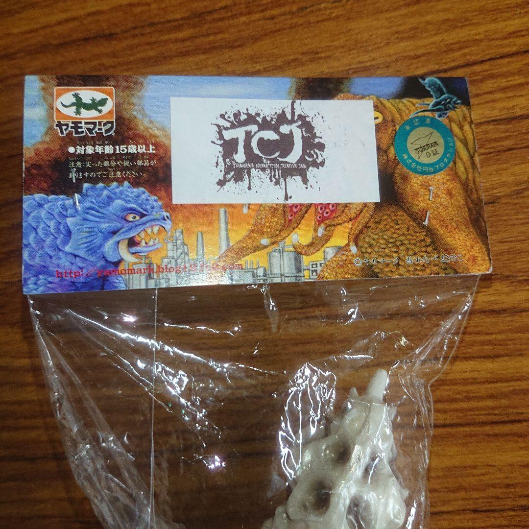 ヤモマーク/シーボーズ ソフビ