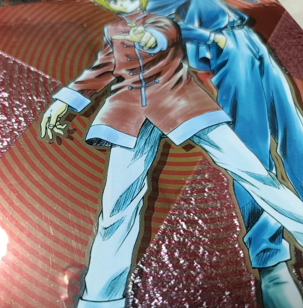 HUNTER×HUNTER エッチングポストシール クラピカ レオリオ - メルカリ