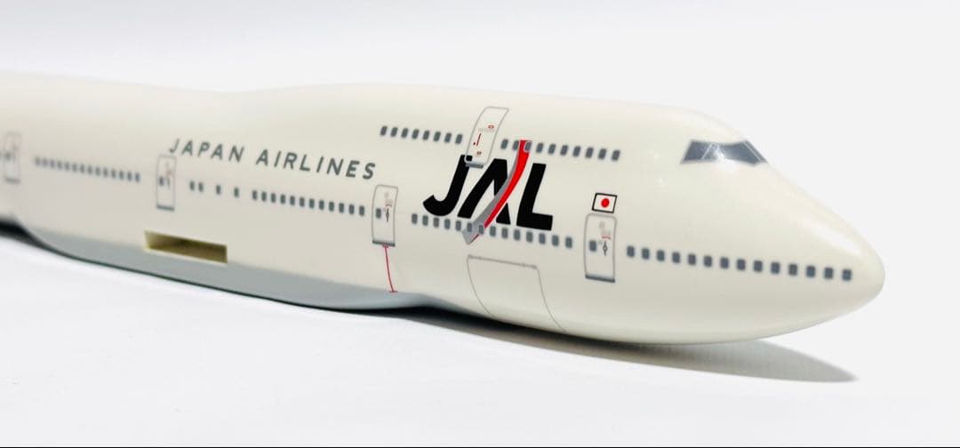JTA商事 1/250 B747-400 JALアーク塗装 - メルカリ