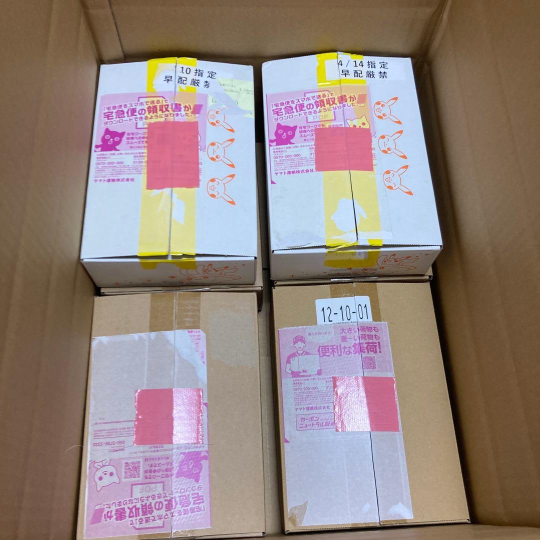 善*生様 ポケモンカード　シュリンク付Box まとめ売り　引退品