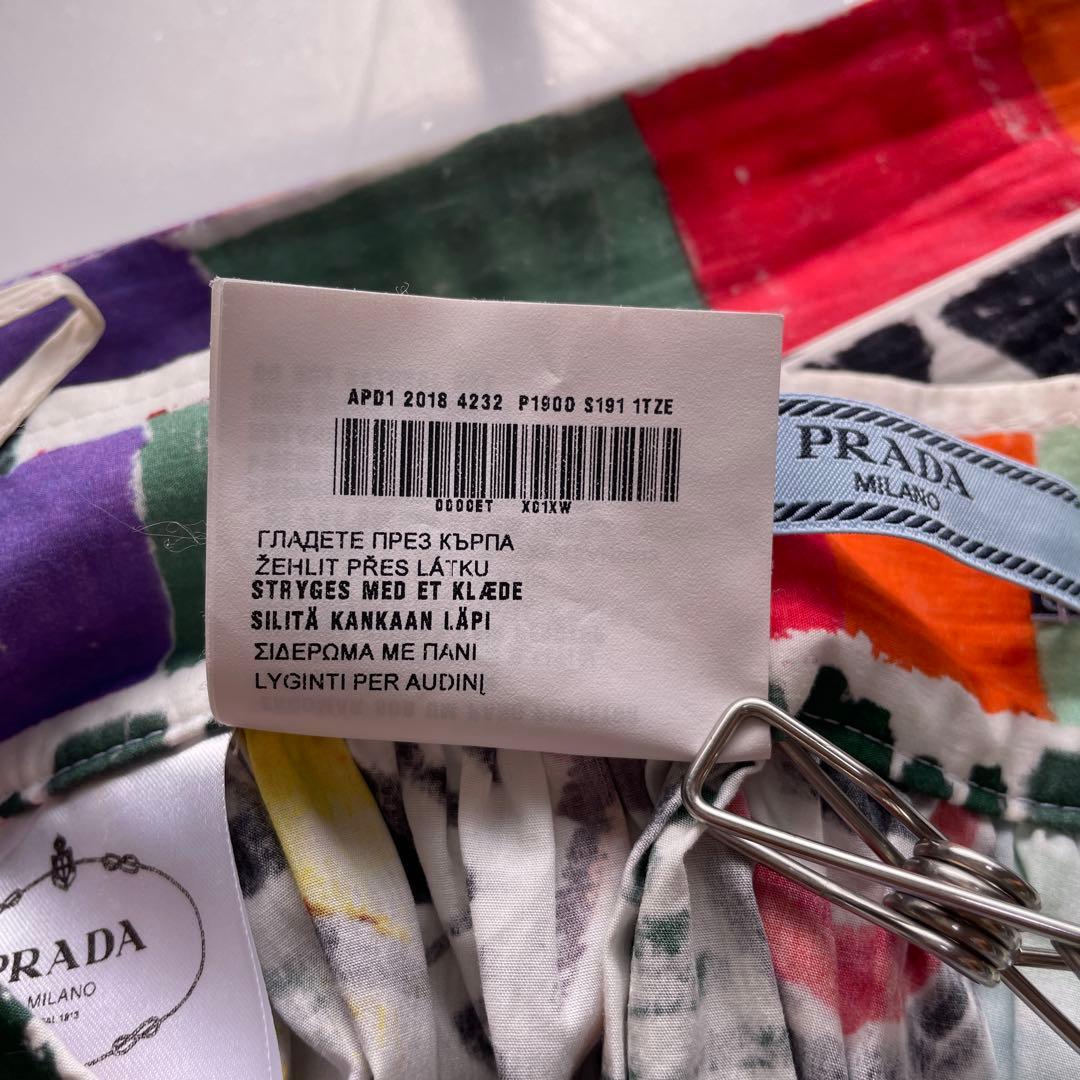 美品　PRADA　プラダ　 ベネチア総柄　プリントフレアスカート　サイズ40