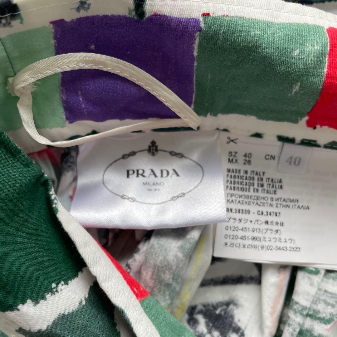 美品　PRADA　プラダ　 ベネチア総柄　プリントフレアスカート　サイズ40