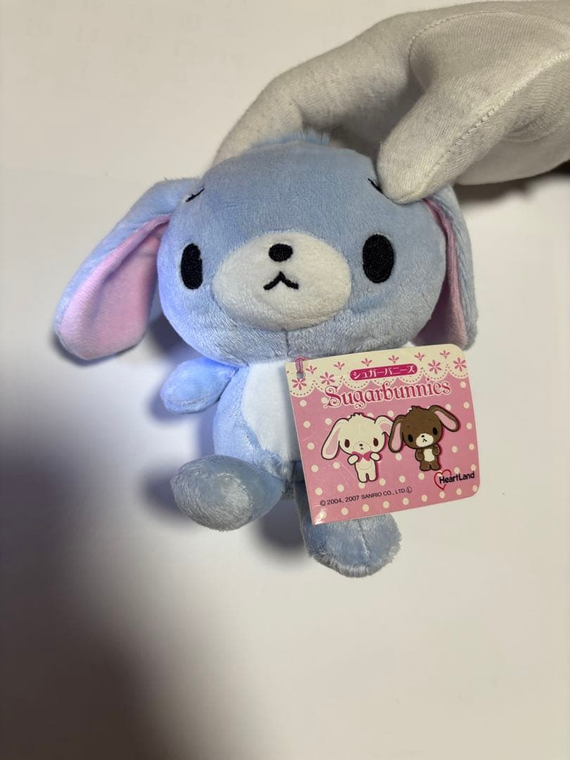 サンリオ シュガーバニーズ ぬいぐるみ レア あおうさ Sanrio 【極希少