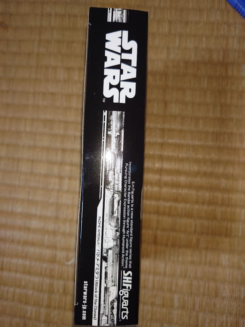 STAR WARS PADMÉ AMIDALA SHFiguarts