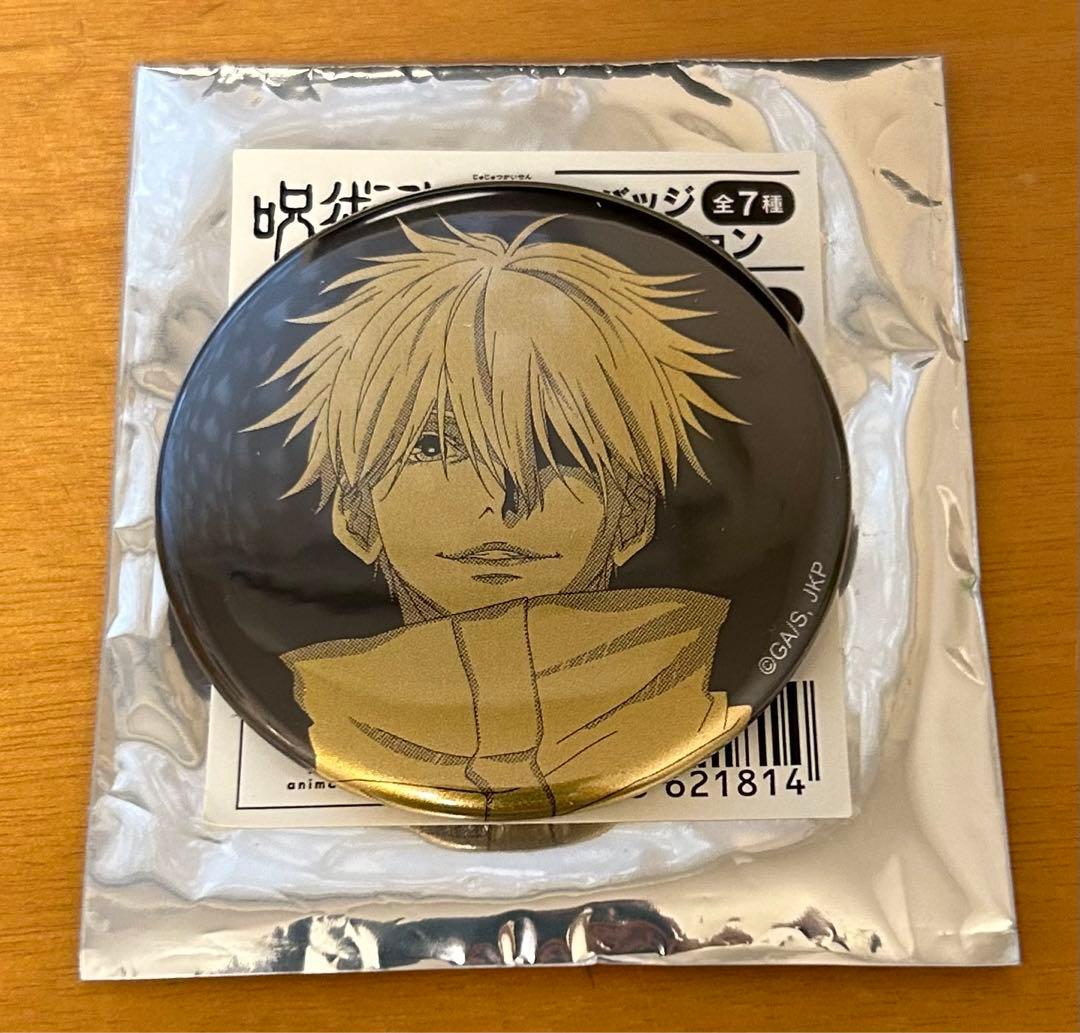 呪術廻戦 MAPPA 10th ANNIVERSARY 缶バッジ 五条