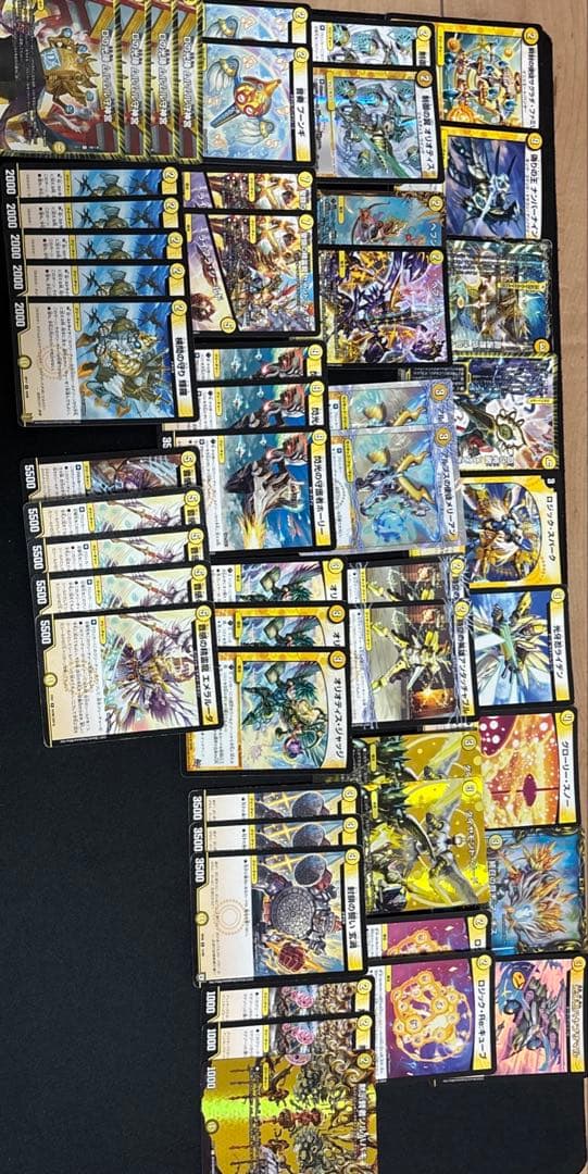 デュエルマスターズ引退品レアカード600枚 - メルカリ