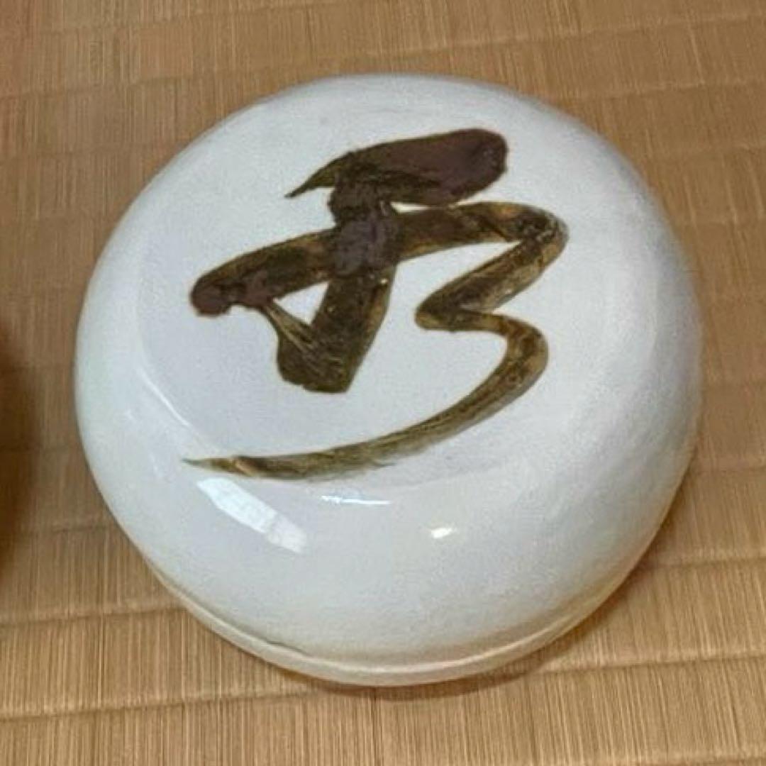 茶道具 食籠 2組 明歴々露堂々 月に兎 表千家 菓子器