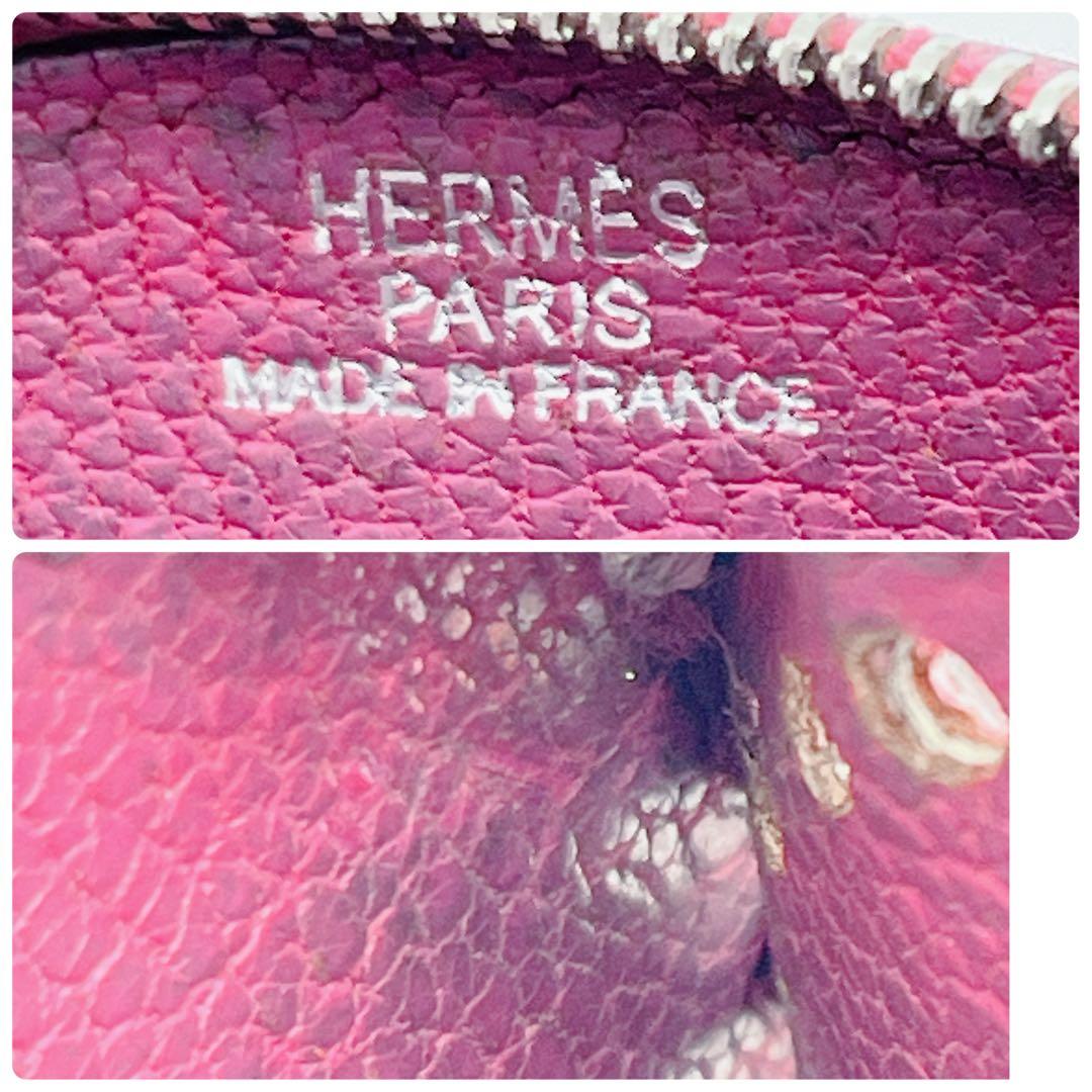 【極希少】HERMES ケース 小銭入れ エブリン ピンク シェーブル