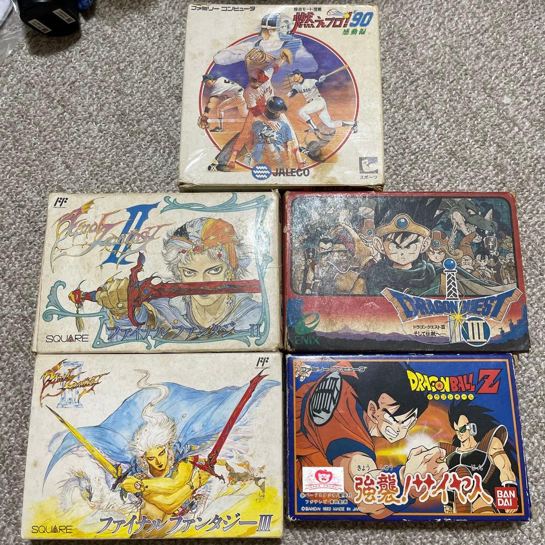 暴走族 旧車會 | 旧車バイク, カワサキモーターサイクル, 族車 当時物