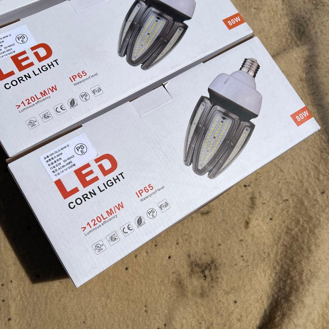 新品3個セットLED コーンライト 80W 口金E39の通販はau PAY マーケット