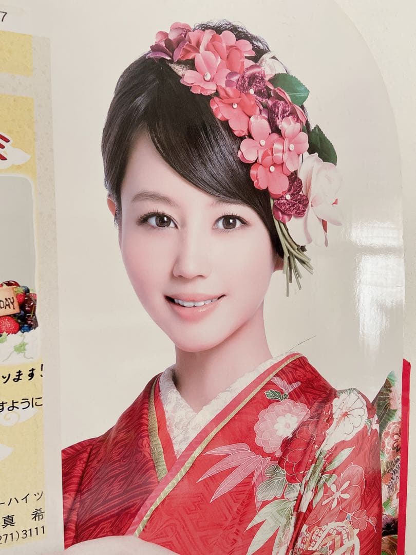 非売品＊堀北真希　等身大パネル　お正月 富士フィルム