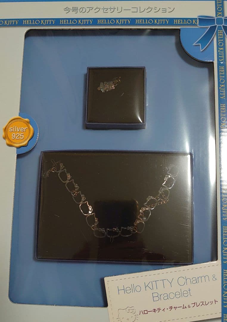 ハローキキティグッズ　おまとめ