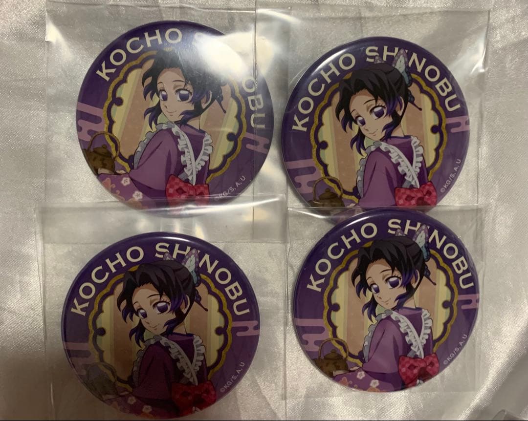 鬼滅の刃 セブンイレブン 缶バッジ 胡蝶 しのぶ