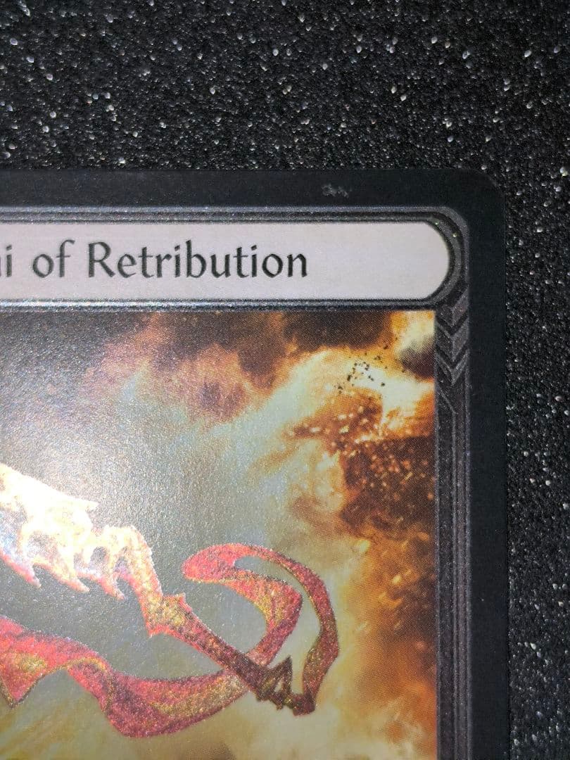 Kunai of Retribution 報復のクナイ CF