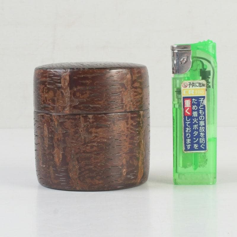 茶道具 伊藤松次作 樺細工 むじ皮 抹茶入 共箱 V 9657 樺