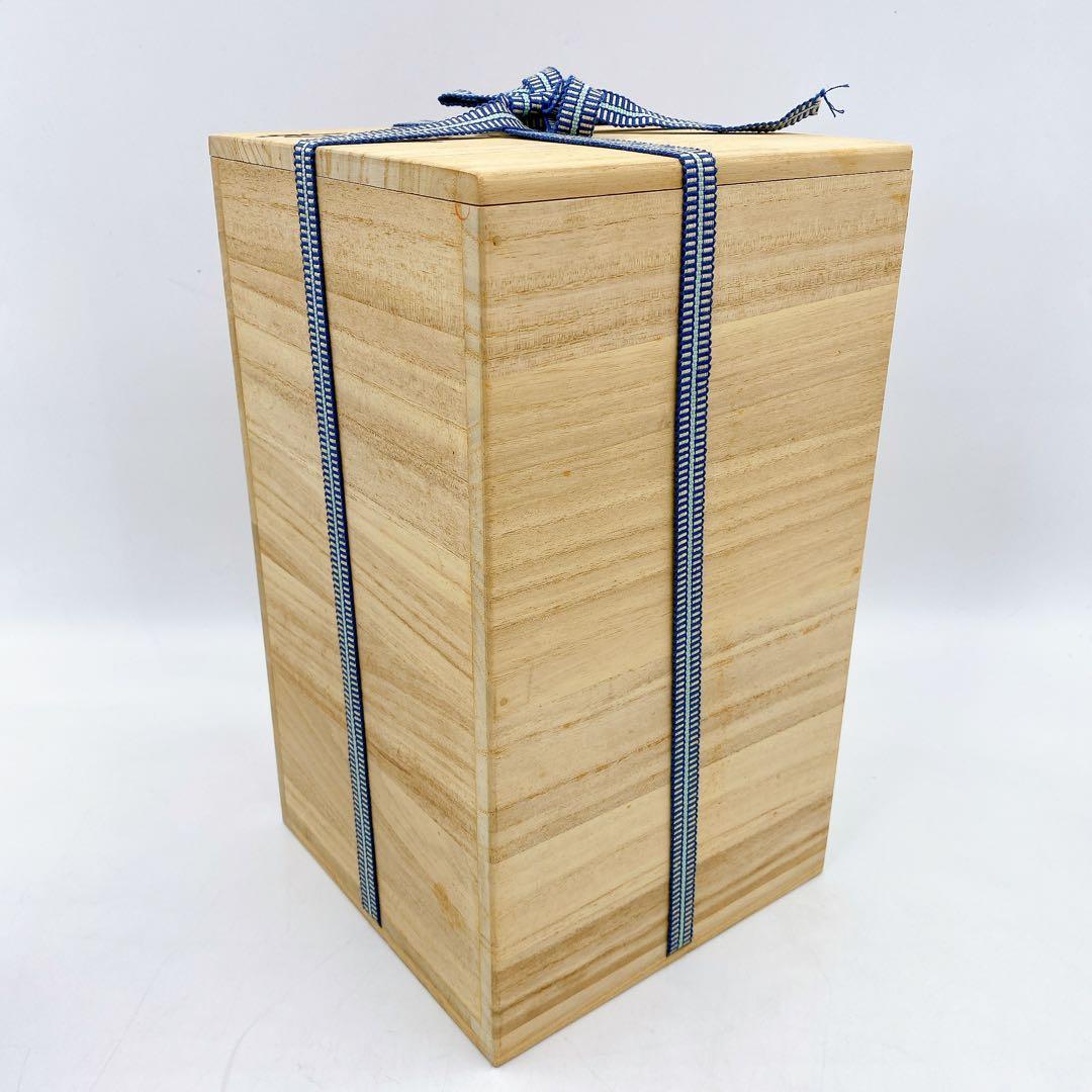 九谷焼 2代 浅蔵五十吉 飾瓶 伸び行く松 共箱 花生 文化勲章 - メルカリ