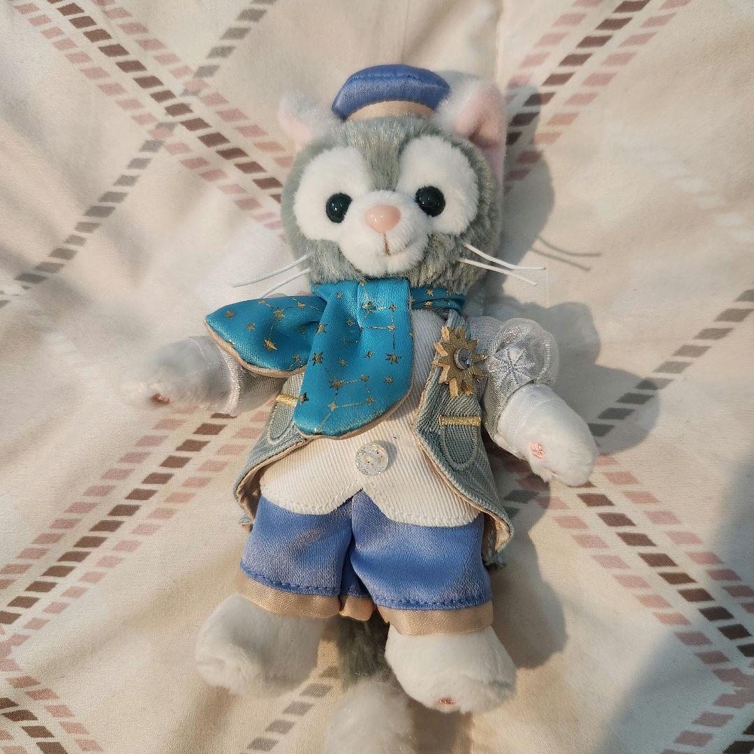 ジェラトーニ ぬいぐるみキーホルダー スターリードリームス限定