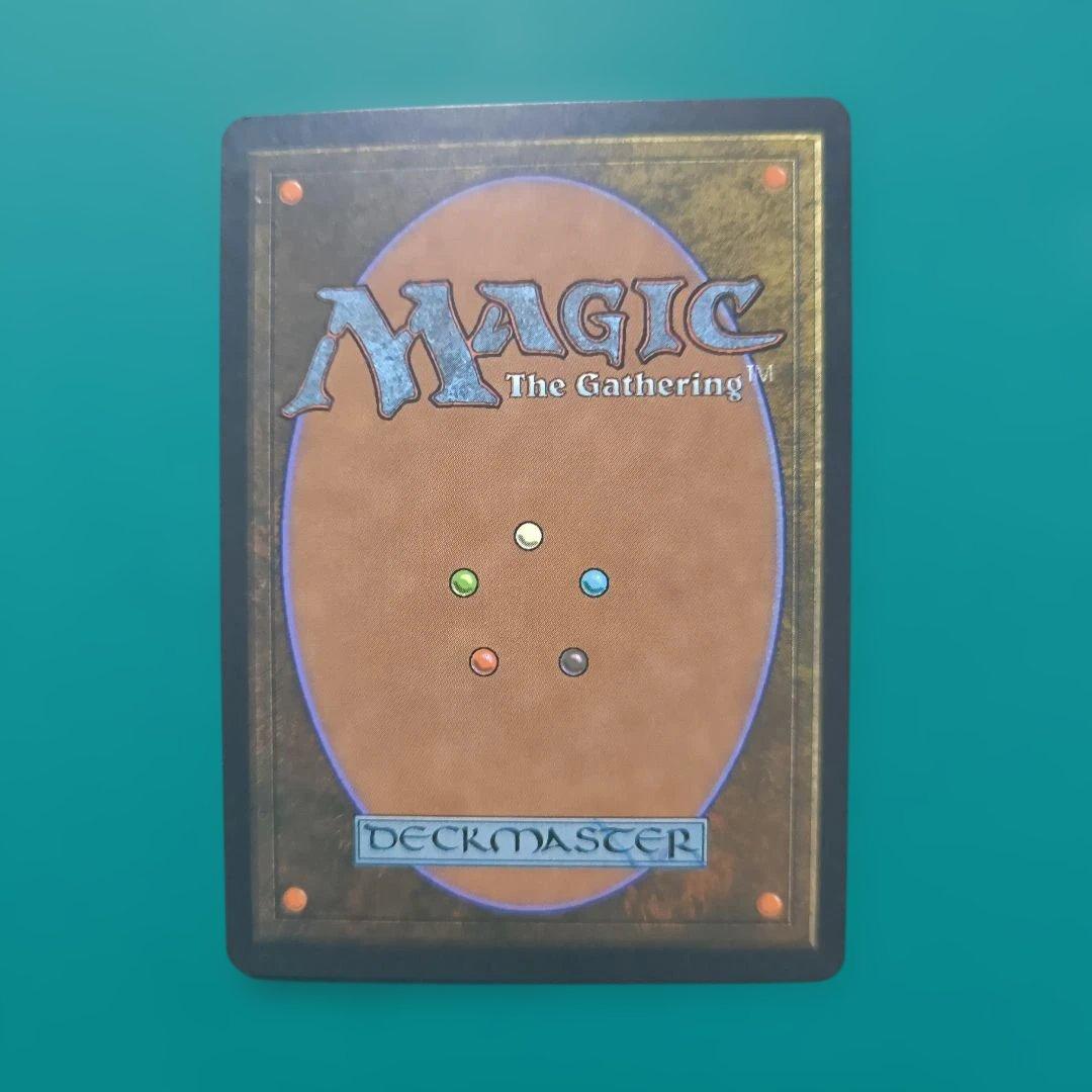 ①英語 火薬樽/Powder Keg [UDS] 茶R プレモダン 旧枠 mtg - メルカリ