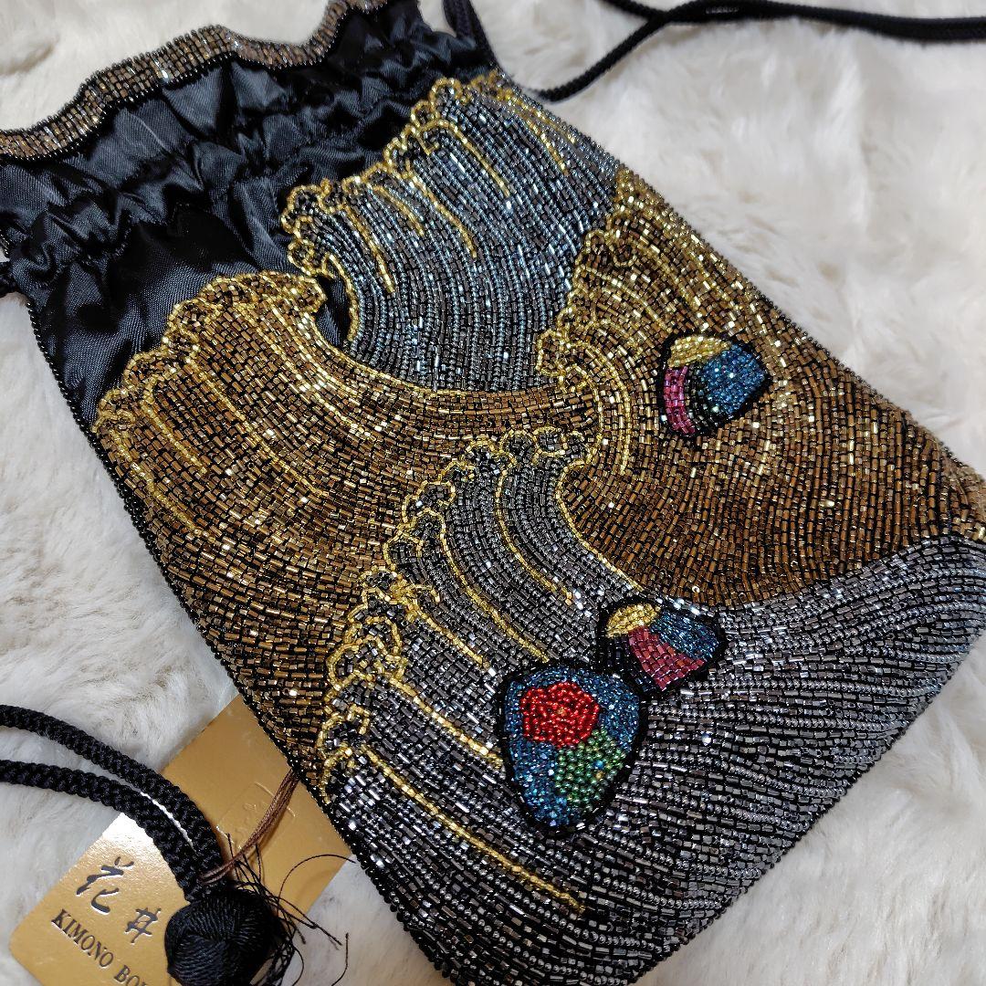 kai3点セット★花井幸子　ビーズ刺繍 　信玄型巾着