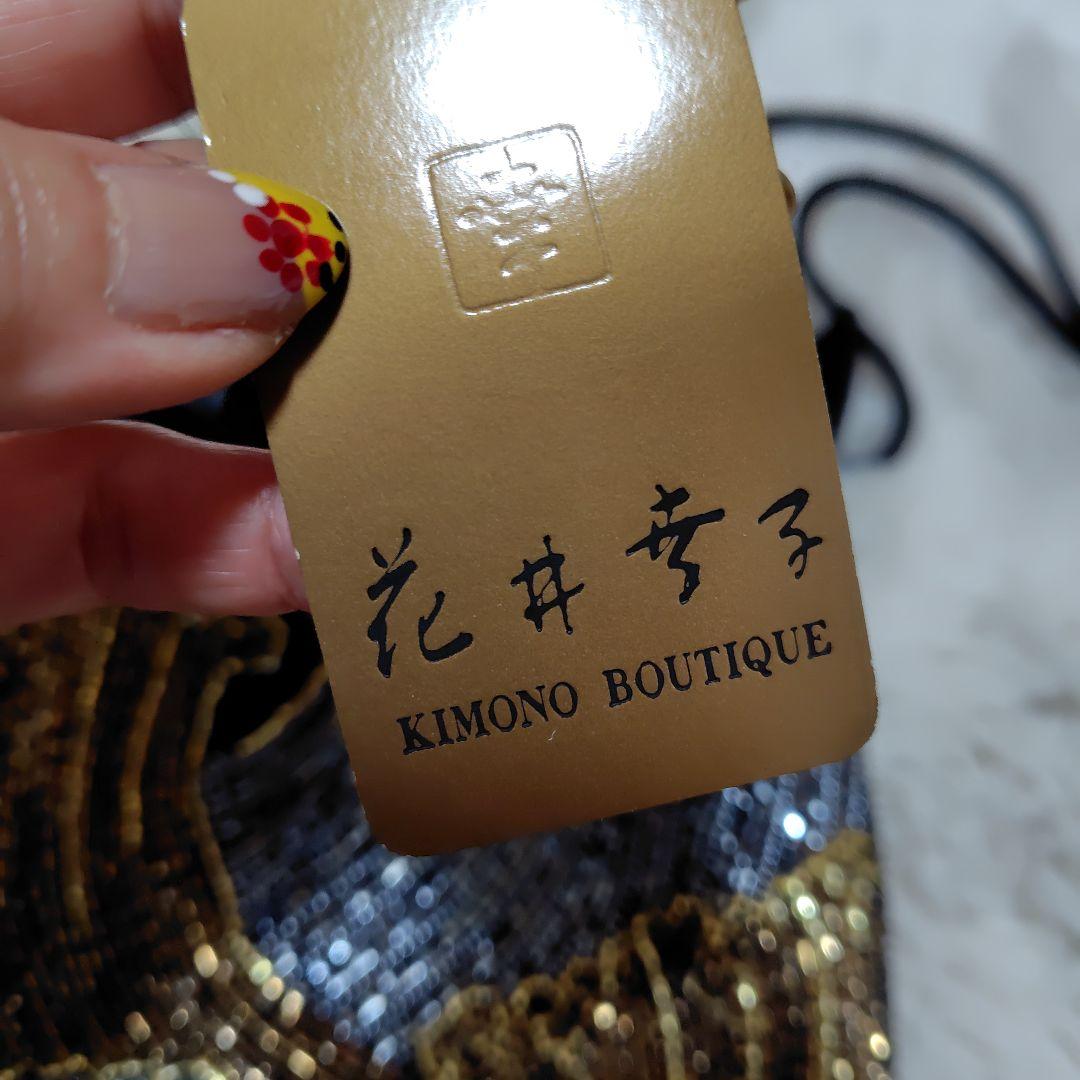 kai3点セット★花井幸子　ビーズ刺繍 　信玄型巾着