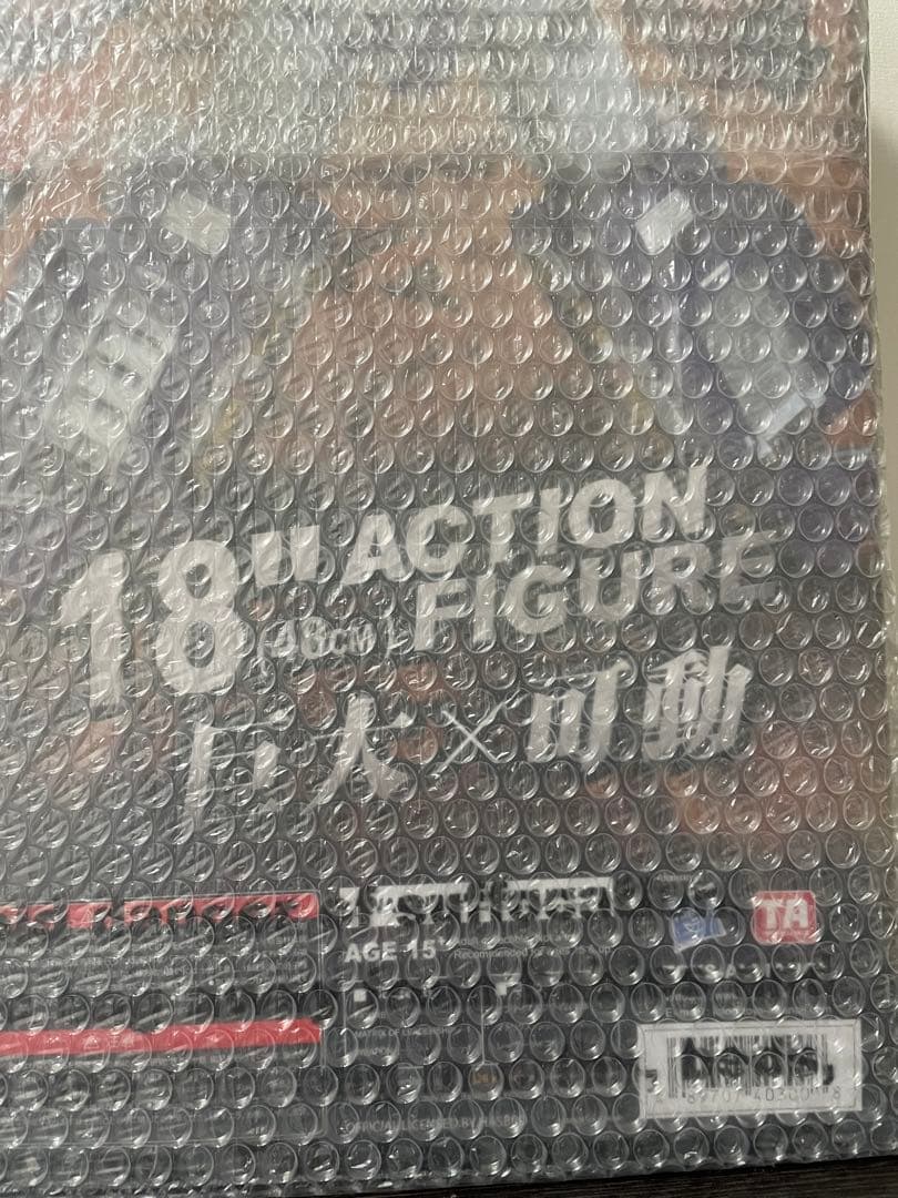 タイームセール トランスフォーマー メガアクション MAS-01 コンボイ