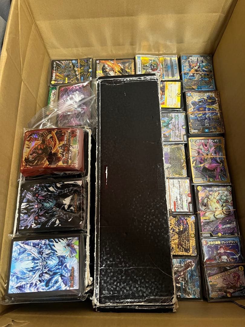 断捨離デュエリスト