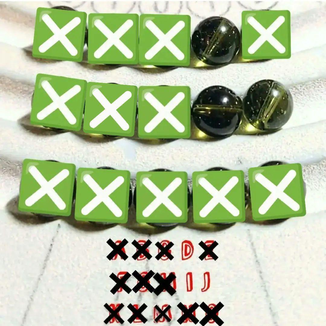 ★モルダバイト 8ミリ珠 ビーズD(鑑別コピー付)