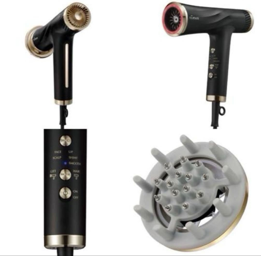 ヤーマン リフトドライヤー ヴェーダリフトドライヤー｜YA-MAN