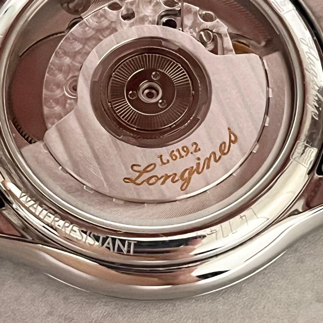 【美品】ロンジン　自動巻き　フラッグシップ　裏スケ　メンズ　デイト