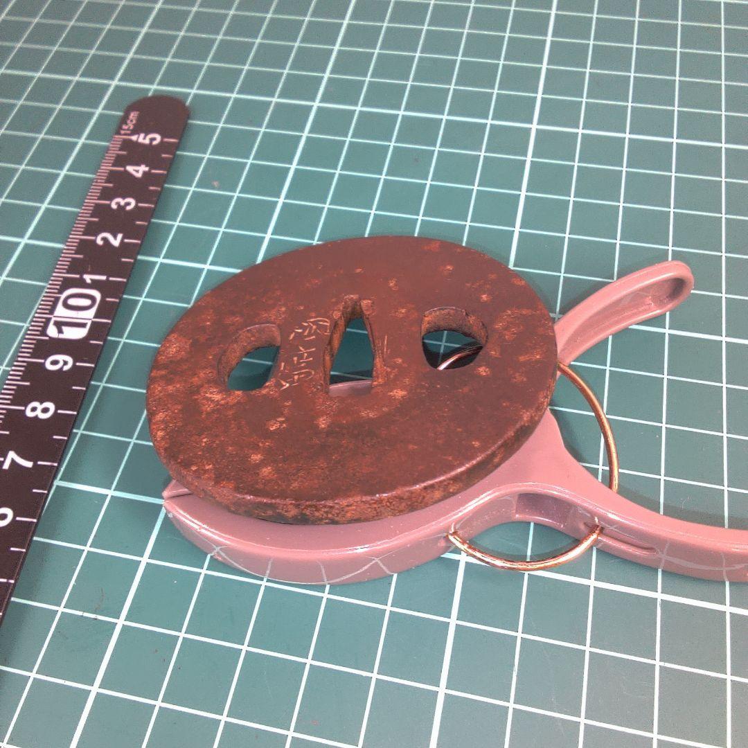 小物１ 鉄製 鍔(つば) 漢字刻印あり