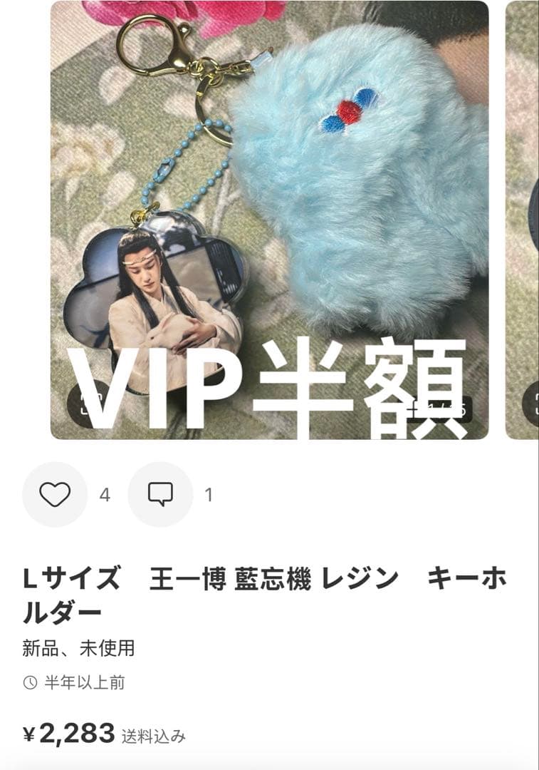 （10月VIP 15%off中） ミックルです❣️1003