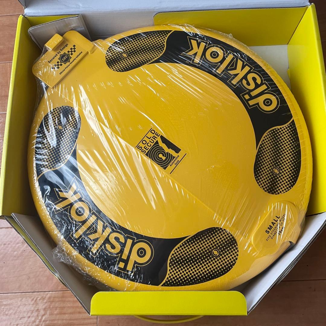 Disklok 英国製 盗難防止 最強 ハンドルロック Sサイズ イエロー