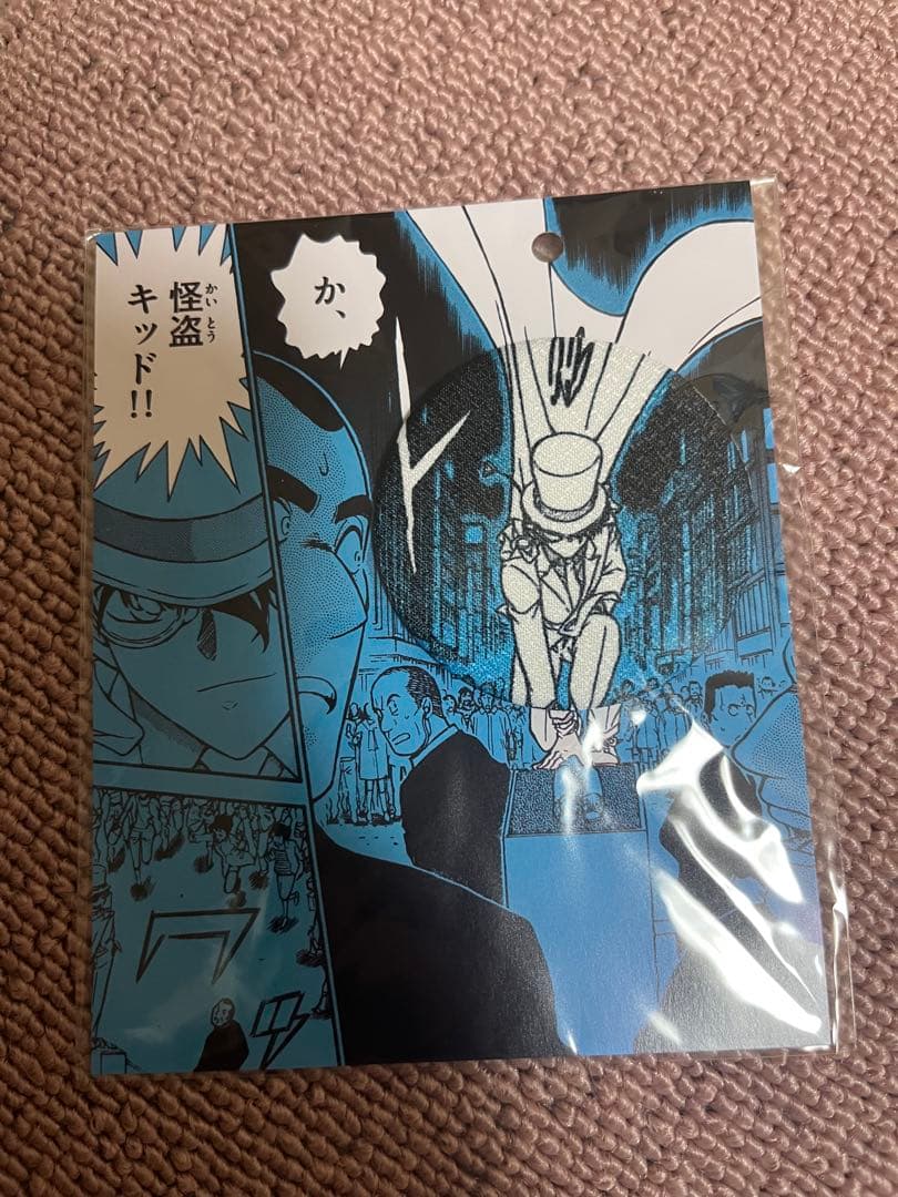 名探偵コナン まじっく快斗 怪盗キッド 黒羽快斗 缶バッジ - メルカリ
