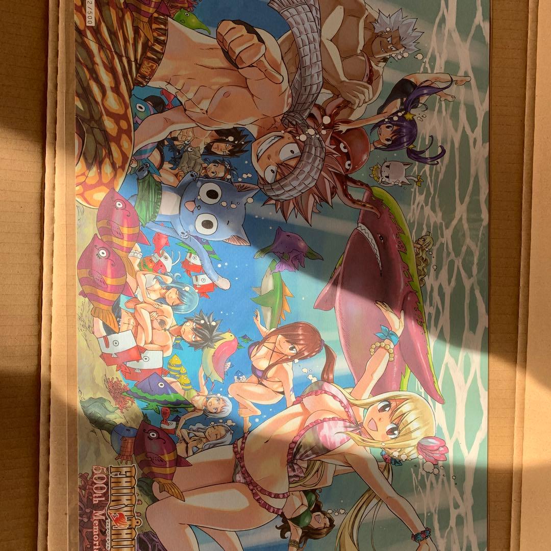 フェアリーテイル激レア複製原画