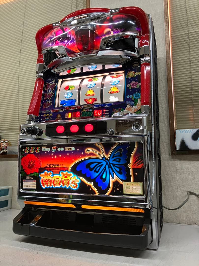 パチスロ実機 南国育ちR2 コイン不要機付き S115769449 販売 中