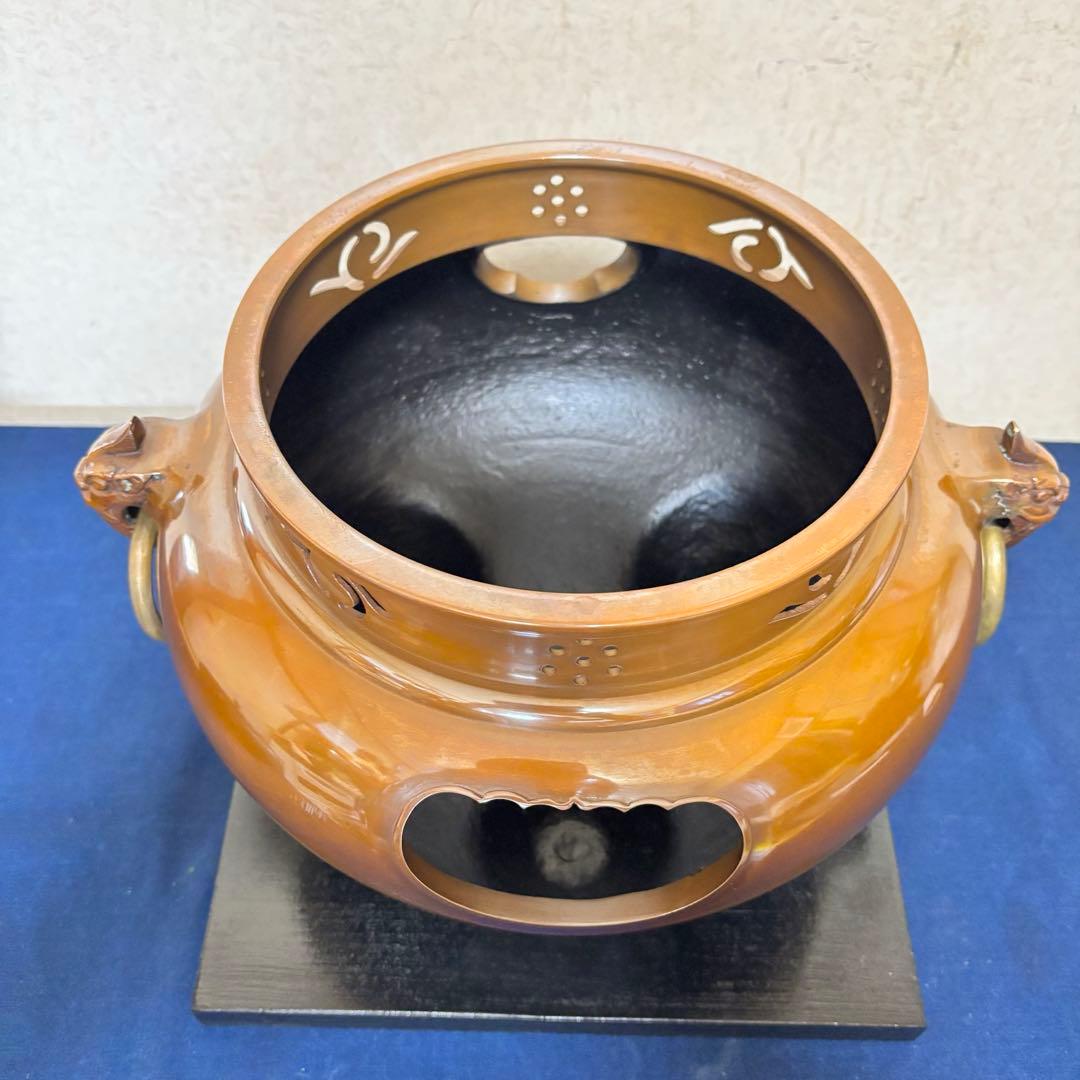 風炉 茶釜 電熱器 唐銅鬼面風炉 藤兵衛造 野々田電熱器 敷板 釜