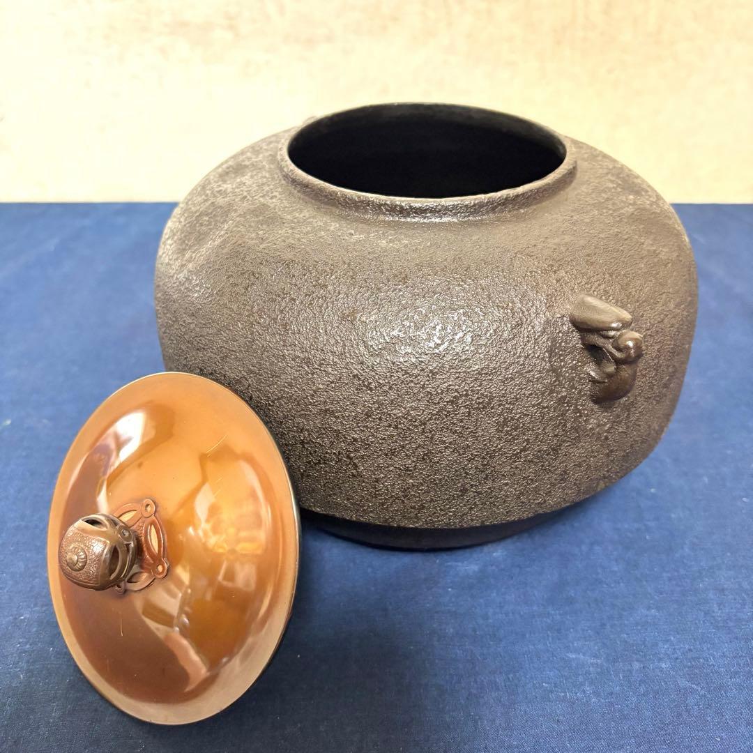 風炉 茶釜 電熱器 唐銅鬼面風炉 藤兵衛造 野々田電熱器 敷板 釜