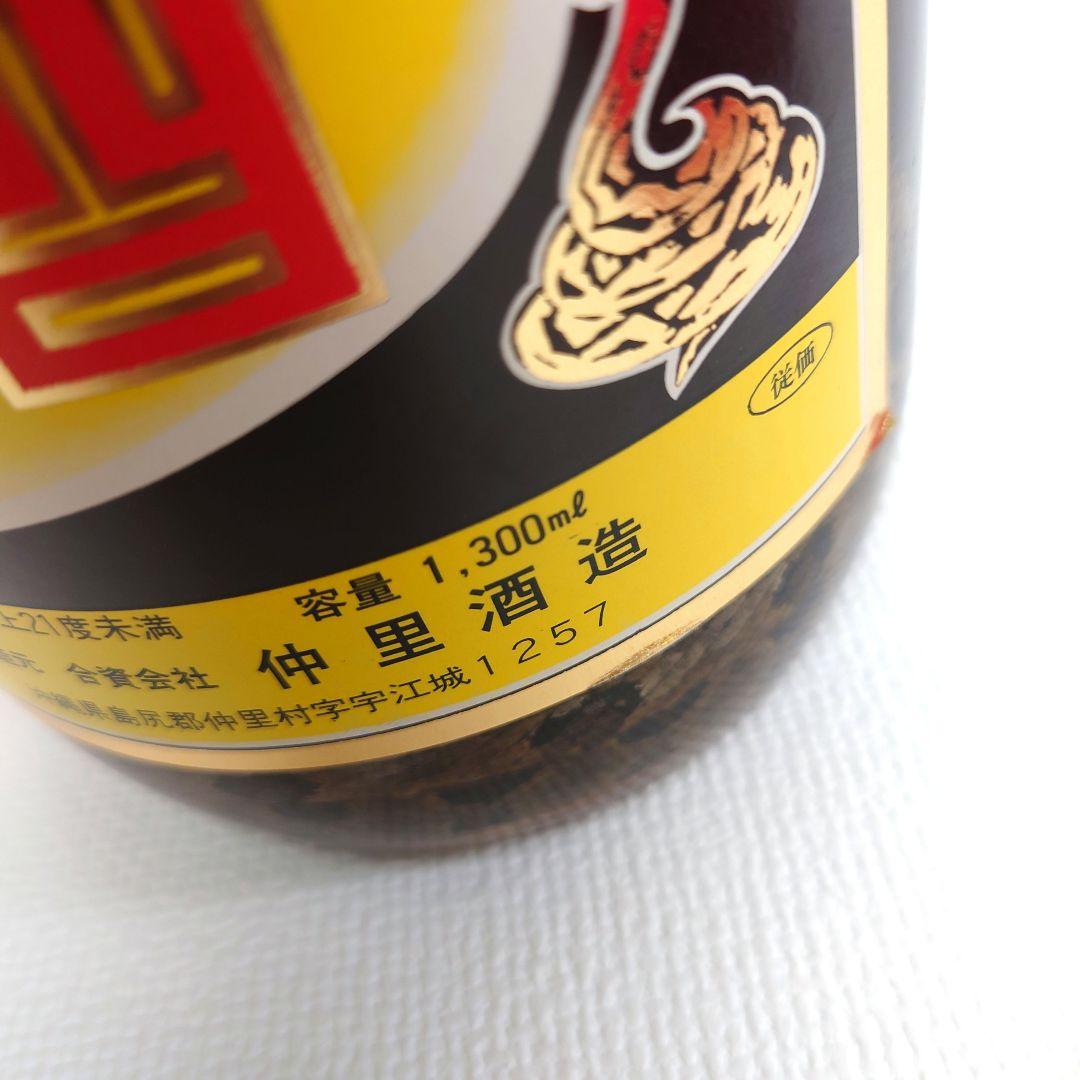 M0915E1 未開封☆ハチミツ入 ハニーハブ酒 薬味酒 1300ml 沖縄特産