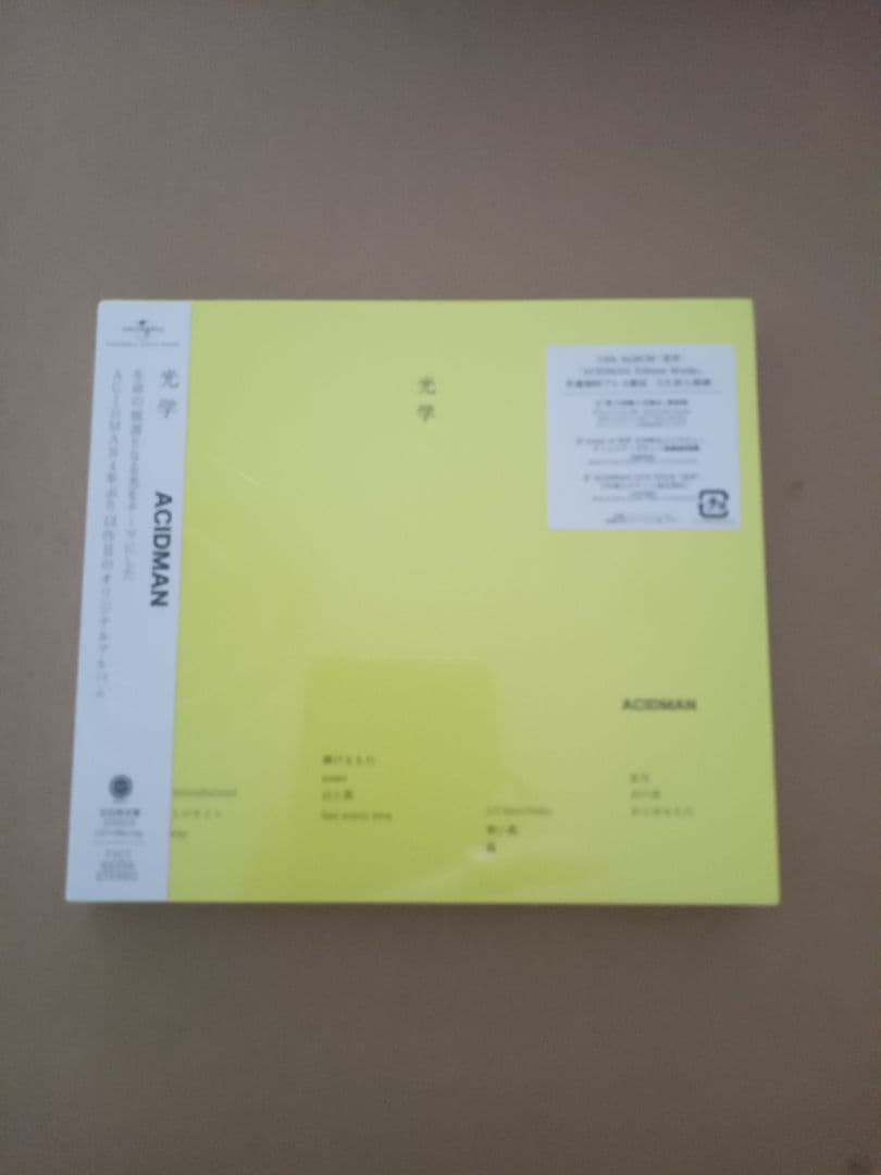 光学 – ACIDMAN OFFICIAL WEBSITE ACIDMAN「光学」ライブ公式グッズ