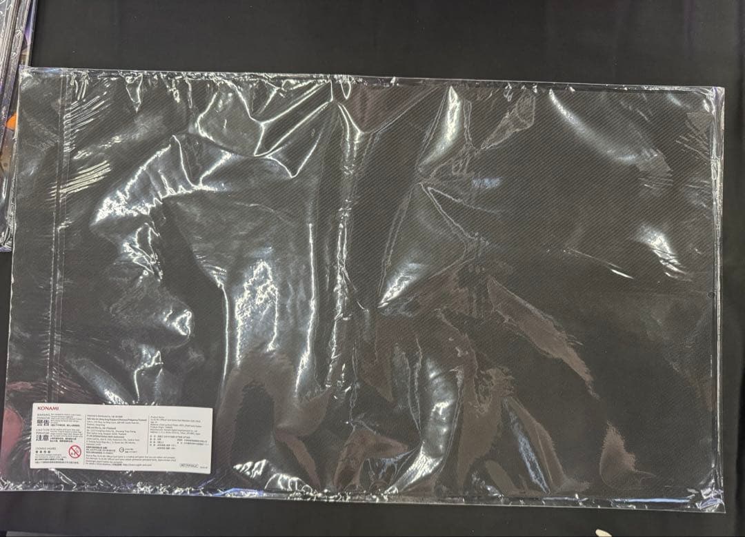 遊戯王 スプリガンズ・ブーティー 烙印 プレイマット 公式 希少