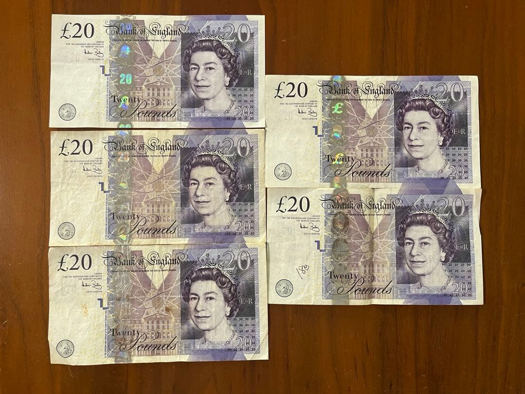 ポンド旧紙幣 20ポンド 10ポンド