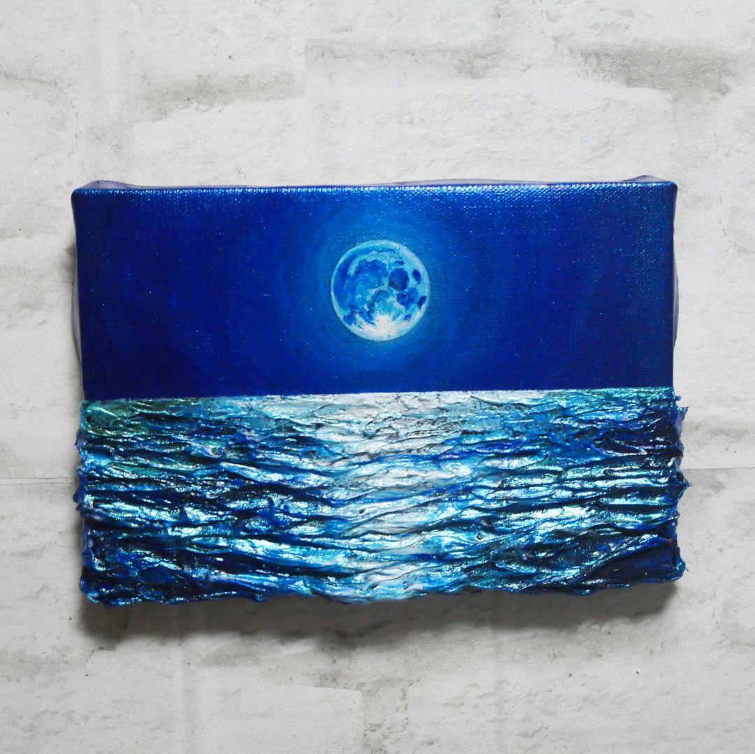 油絵 油彩 油彩画 絵 絵画 SM号【青い満月】